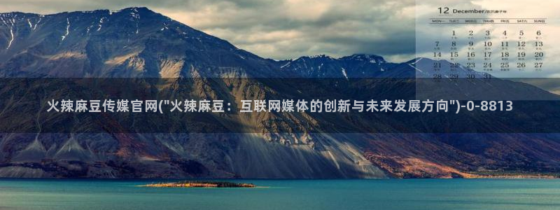 麻豆精品视频