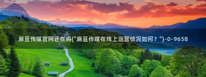麻豆关键词库